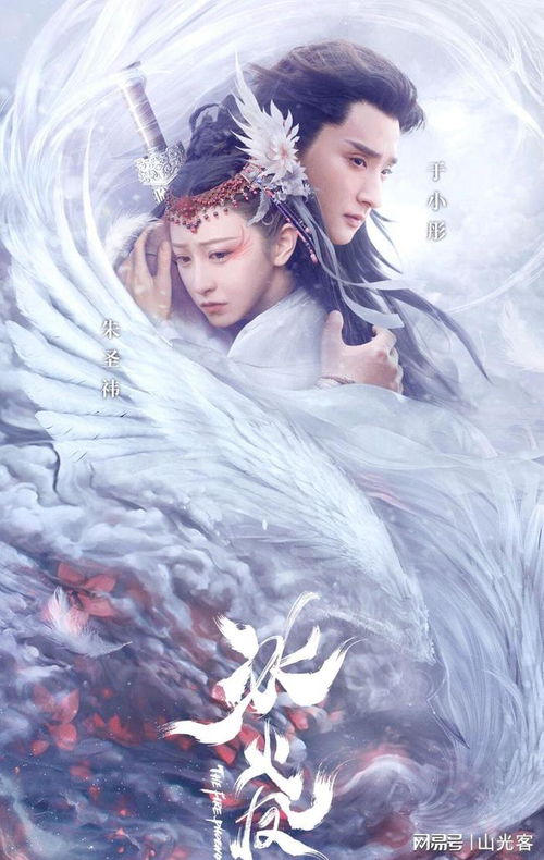 顏值迷思 跨越種族的文藝創作，為何總難逃“膚淺”之困？