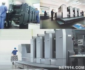 匠心裁藝 義烏市勇創紙盒加工廠的文藝新章
